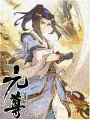 街角食堂夜班综艺封面